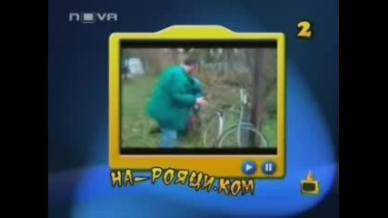 Топ 3 Пияндурници