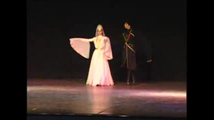 Осетински Национален  Танц
