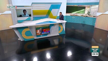 Знание зад граница: Българското неделно училище в Париж, което обучава деца от 23 държави