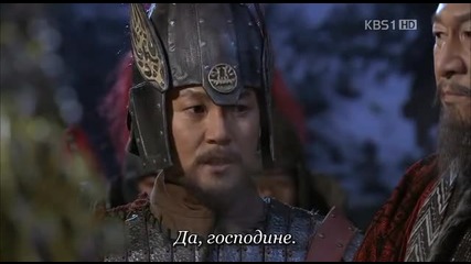 King Geunchogo Е25 1/3 (bg Sub)
