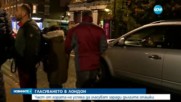 Дълги опашки попречиха на българи в Лондон да гласуват
