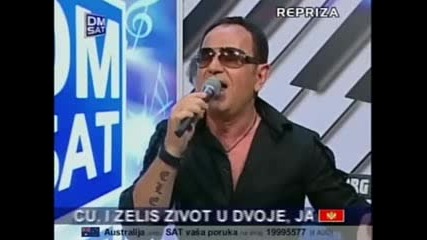 Mile Kitic - - Iz te case svi su pili