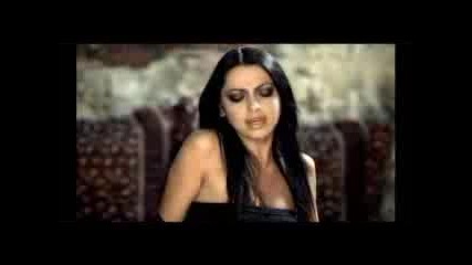 Hadise - A Good Kiss