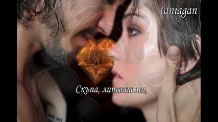 Baby I miss you - Chris Norman (превод)