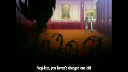 Mahora Negima Episode 1 (2/3)