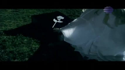 Гергана - Благодаря ти