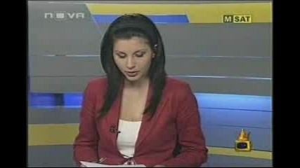 Msat V Gospodari Na Efira