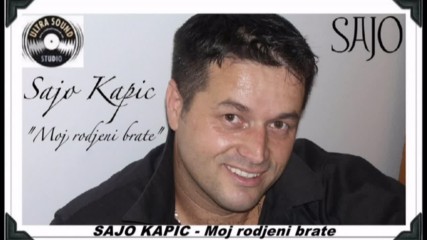 Sajo Kapic - Daljina (hq) (bg sub)