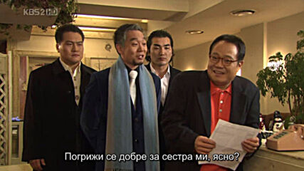Hello! Mr. God E06