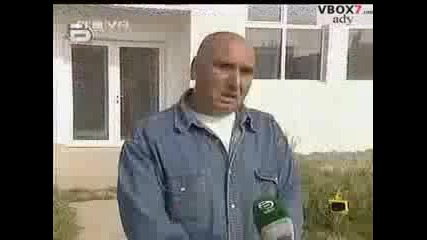 gospodari na efira - shte qdem kifteta - smqh - smqh