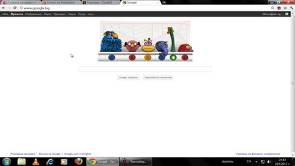забава в google