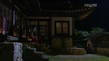 бг превод: The Princess' Man епизод 15, част 3/4