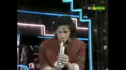 Carrara - Disco King 1983