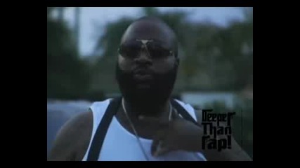Rick Ross - Mafia Music