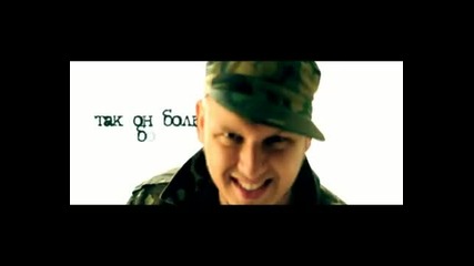 St1m - Я иду на таран