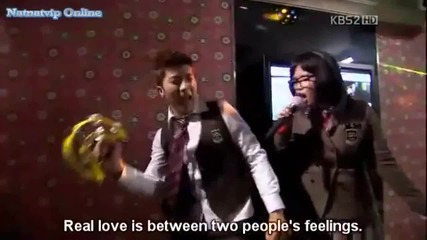 Dream High Jason & Pilsook Karaoke