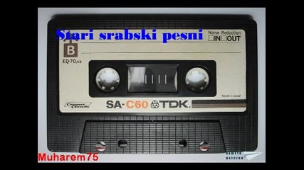 Стари сръбски песни за маса на живо