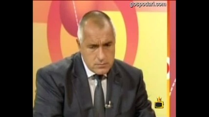 Премиерски отскок Господари на ефира