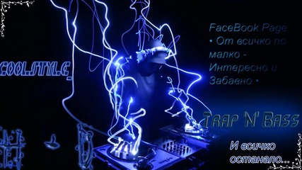 Boaz van de Beatz - Flontie Stacks