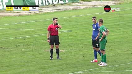 Ботев Вр - Черно море 0:0 /репортаж/