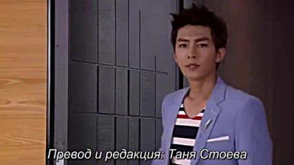 Just You / Само ти E16 бг превод 1/2