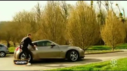 Nissan 370z