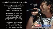 Aca Lukas - Pesma od bola - (Audio 2008) HD