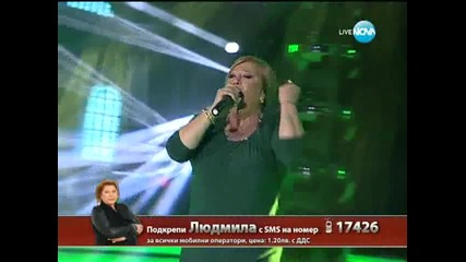 Людмила Йовчева X Factor (21.11.13)