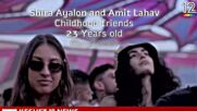 Фестивалът в Израел, по време на който бяха убити много млади хора