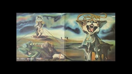 Cybotron - Arrakis