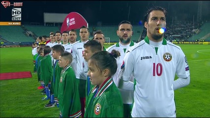 Националния Химн на мача с Италия