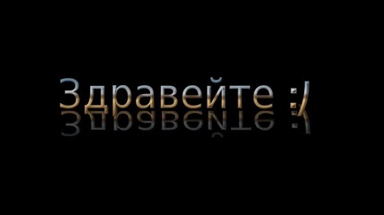 Как да проверим времето в нашия град