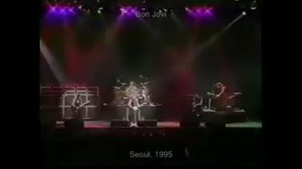 Bon Jovi I ll Sleep When I m Dead Live Olympic Stadium, Seoul May 1995 