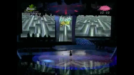 Seka Aleksic 2009 Majstor Za Zene
