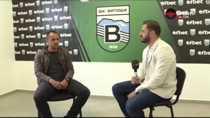Едно по-различно интервю: Венци Бонев пред Дани Пеев