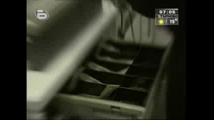 Кокаин върху банкнотите в Сащ