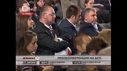 Избори 2011: Пресконференция на Бсп - 30.10.2011 [4/4]