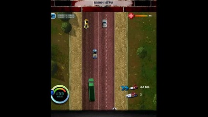 Truck driver