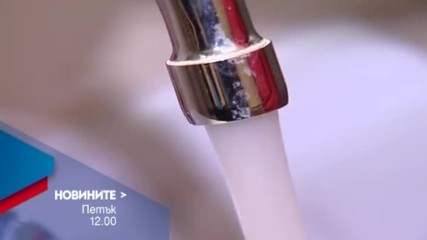 В Новините на NOVA от 12.00 ч. на 31 март очаквайте