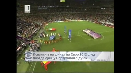 Испания извади късмет и е на финал на Евро 2012 след победа срещу Португалия с дузпи