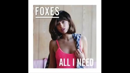 *2016* Foxes - Shoot Me Down