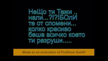 Sbogom ;(