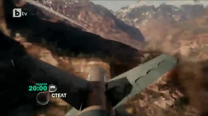 Stealth / Стелт (2005) Неделя 18 август 2013 от 20ч. по Бтв