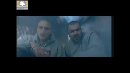 Хората от гетото-животът ми е гето