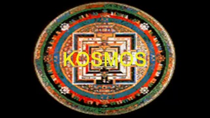 kosmos