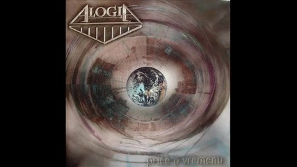 Alogia - Amon