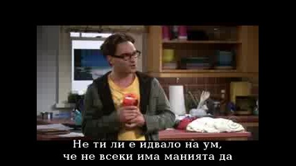 the.big.bang.theory.s01e02.hdtv.