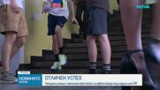 Четирима ученици с максимален брой точки и на двете матури са от Софийската математическа гимназия