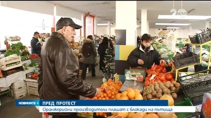Оранжерийни производители плашат с протести заради намалени субсидии