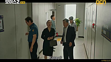 Voice S02 E09